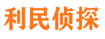 徐汇市调查公司